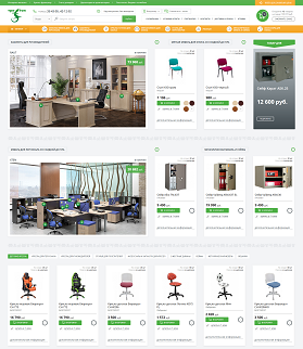 Магазин мебели Тритон