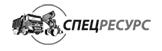 www.specresurs.ru