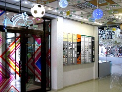 Продвижение интернет-магазина светотехники