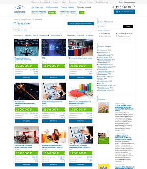 Профессиональный финансовый альянс