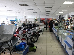 Продвижение интернет-магазина сельхозтехники